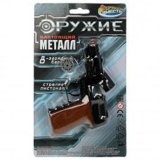 Револьвер для стрельбы пистонами 8 зарядов, металл, блист.15*25*5см ИГРАЕМ ВМЕСТЕ 89203-S902B-R   