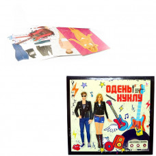 Удивительные наклейки набор 5 ОДЕНЬ КУКЛУ. Тинейджеры , арт.Р3333