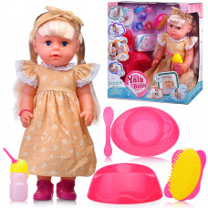 Кукла с аксессуарами 