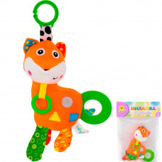 Игрушка развив. Levatoys 1732YSFK Лисичка в пак. FCJ0823734   