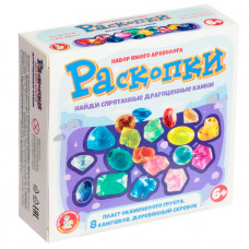 Набор Раскопки 