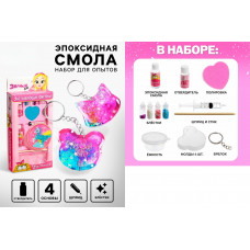 ЭВРИКИ Набор 