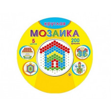04. МОЗАИКА КРУГЛАЯ. 200 шт. (Арт. М-0140)