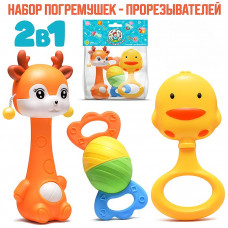 Набор погремушек 
