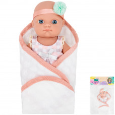 Пупс Miss Kapriz MK2308K-CE 20 см. в одеяльце в пак. FCJ0983469   