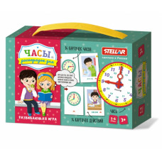 Настольная игра №57 