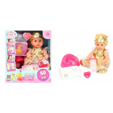 Пупс озвуч 25см, пьет, писает, закр. глазки, 4акс, 50 звуков КАРАПУЗ Y25BB-GOLD-24-RU-WOD   