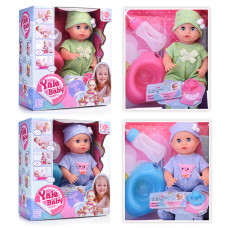 Пупс с аксессуарами, в коробке YL1970D  