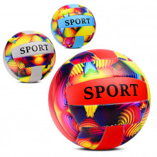 Мяч волейбольный № 5, 270 г 00-5472  