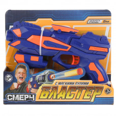 Бластер с мягкими пулями в дисплее ТМ 