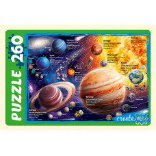 ПАЗЛЫ 260 элементов. КОСМОС № 10 (Арт. ПУ260-3907)