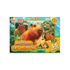 Милые капибары. Пазлы в коробке 35 деталей. 90х65х25 мм. Умные игры 4660254463325   