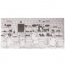 Весёлый праздник. Суперраскраска с заданием. Буба. Напольная в рулоне. 1000х500мм. Умка. 978-5-506-07132-7