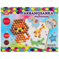 Набор д/детского тв-ва аквамозаика 400 бусин, САФАРИ МУЛЬТИ АРТ ABMA400-1   
