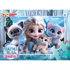 Магия льда и Кошечки. Пазлы классические в коробке. 54 детали. Умные игры 4630395033039   