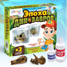 ЭВРИКИ Набор для опытов 