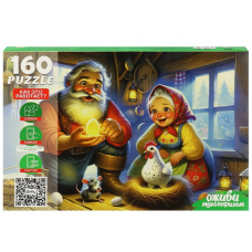 Оживи мультфильм. Пазлы 160 элементов. 