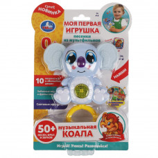 Моя первая игрушка Волшебники двора (песни) коала.50 песен,звуков.свет.бат.блист. Умка в кор.120шт HT591-R Моя первая игрушка Волшебники двора (песни) коала.50 песен,звуков.свет.бат.блист. Умка в кор.120шт HT591-R