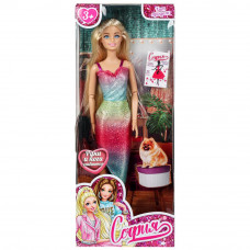 Кукла 29см София, руки и ноги сгиб., кор КАРАПУЗ 66001BOX-C32-S-BB   