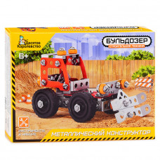 Конструктор 