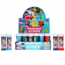 Мыльные пузыри МУЛЬТ 60мл уп-36шт ИГРАЕМ ВМЕСТЕ уп-36шт в кор.6уп 01035-60ЭД
