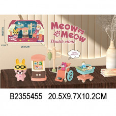 Игров. набор 2355455 больница в коробке       