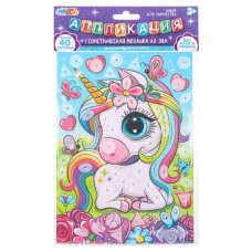 Геометрическая мозаика из эва 15х21 см единорог МУЛЬТИ АРТ EVAGEO-112376 (100)   