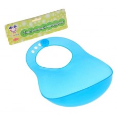 1074 Нагрудник пластиковый ; 4820121900401