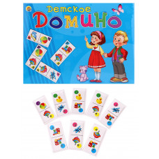 ДОМИНО БОЛЬШОЕ. ДЕТСКОЕ ДОМИНО (Арт. ИН-5991)