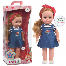 Кукла Инна модница 3 со звуком В4411/о   