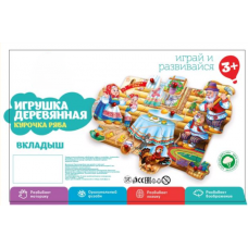 Игрушка деревянная рамка-вкладыш с ручками 28x19.5 см, термопакет Буратино W0130   