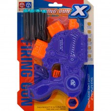 Пистолет SC-26B с безопасными пулями на блистере FCJ1408571   