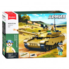 Конструктор  Конструктор