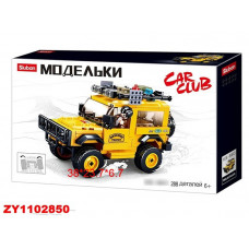 Констр-р Модельки 38-0815 288 дет. в кор. Констр-р Модельки 38-0815 288 дет. в кор.