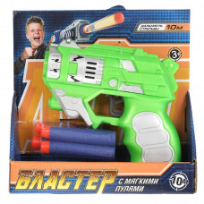 Бластер стреляет мягкими пулями, на блистере ТМ 