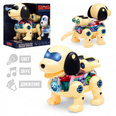 Интерактивная игрушка 