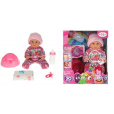 Пупс озвуч Светлана 25см в вяз кост, пьет, пис, закр глаза, 50 звуков, 4 акс КАРАПУЗ в кор.24шт Y25EV-DP-MONSTERS-22-RU