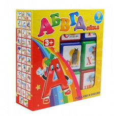 Кубики АБэВэГэДейка  9 шт. /16  ПИ000011