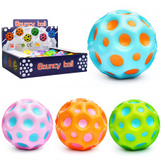 Мяч детский 