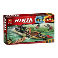 10581  конструктор ниндзя 378 дет E888-H26019 10581  конструктор ниндзя 378 дет E888-H26019