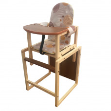 СЕНС-М Стул-стол для кормления Бутуз плюс Диско бежевый СТД1517/01 СЕНС-М Стул-стол для кормления Бутуз плюс Диско бежевый СТД1517/01