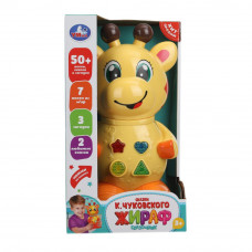 Сказочник жираф, 50 песен,сказок и загадок Чуковский К. кор Умка HT1187-R (24)   