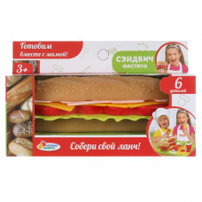 Набор фастфуд в русс. кор. 16*10*6,5см Играем вместе в кор.2*120шт 1801U420-R