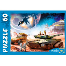 ПАЗЛЫ 60 элементов. ВОЕННАЯ ТЕХНИКА №2 (Арт. П60-6977)