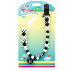 1702 Цепочка для пустышки ; 4603727300710