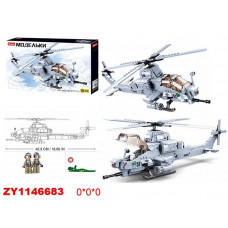 Констр-р модельки Армия 38-0838 482 дет. в кор. Констр-р модельки Армия 38-0838 482 дет. в кор.