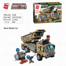 Конструктор 1728 QMAN дет. в кор. FCJ0678102    