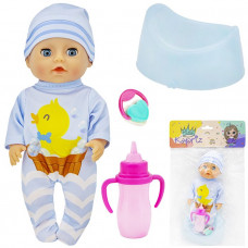 Пупс Miss Kapriz 1992K-VYSYL 20 см. с аксесс., в пак. 0565677FCJ