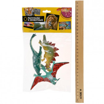 Игрушка пластизоль Играем Вместе динозавры с подвижными элементами 15см, 3шт/пакет в кор.132шт TP001D-MIX4