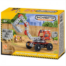 Конструктор металл 02138  Строительная техника Экскаватор   